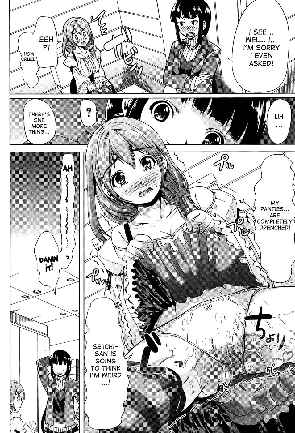 Hentai Manga Comic-You're Going to Become My Master, Right ?-Chapter 3-13